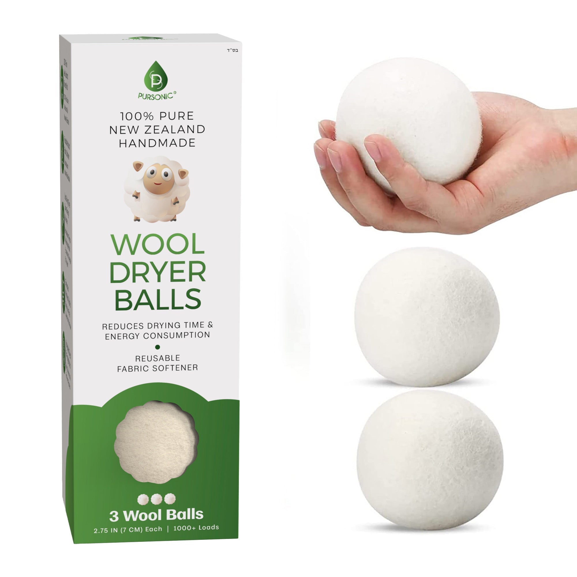 100% Pure New Zealand Wool Dryer Balls - BlueBreeze