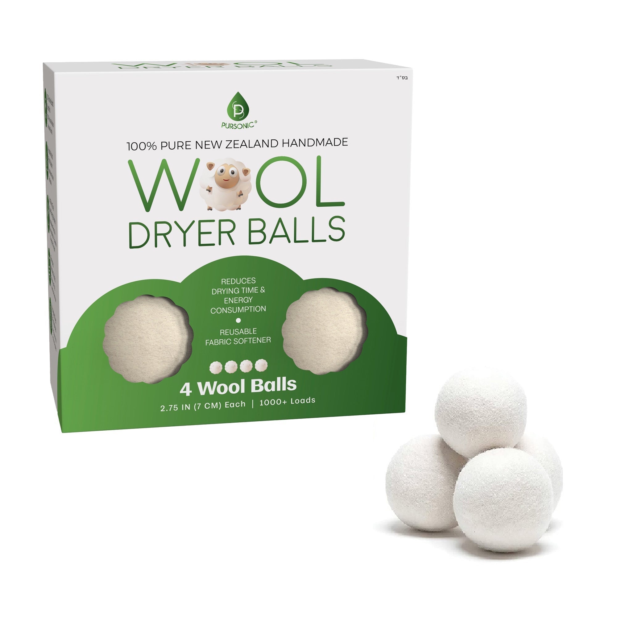 100% Pure New Zealand Wool Dryer Balls - BlueBreeze